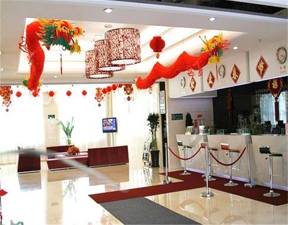Cyts Shanshui Trends Hotel Beijing Capital International Airport Eksteriør bilde