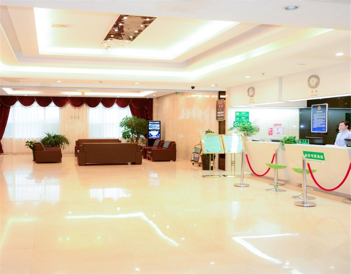 Cyts Shanshui Trends Hotel Beijing Capital International Airport Eksteriør bilde